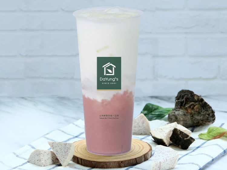Purple Taro Fresh Milk with white milk on top